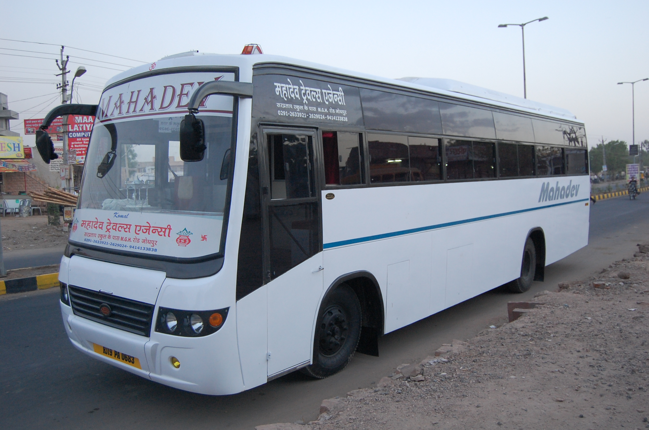 Volvo Multi Axle Coach